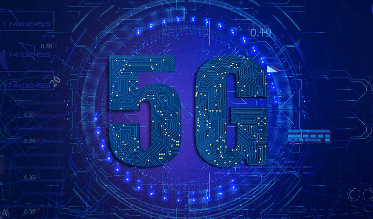 Federal Executive Forum 5G Strategies in Government Progress and Best Practices 2025